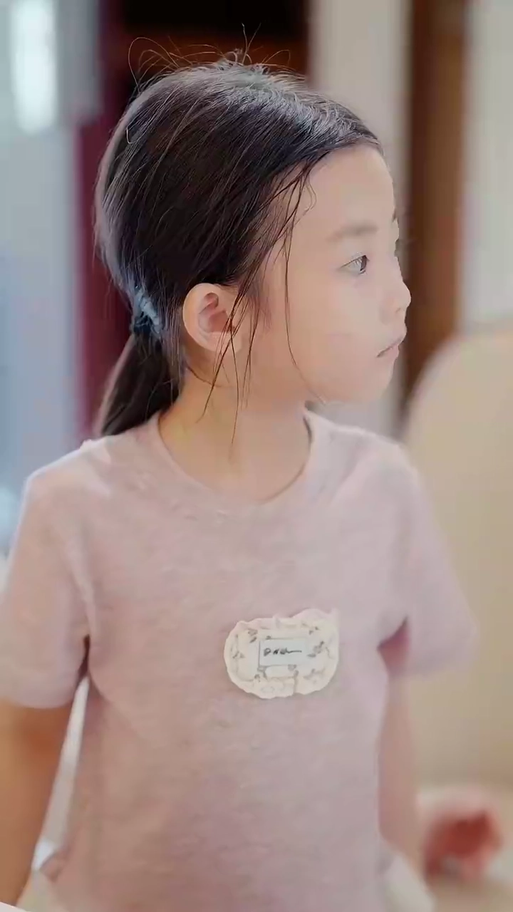 Reversing the Marital DestinyPhoto