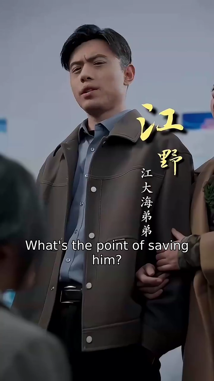 No More KindnessPhoto