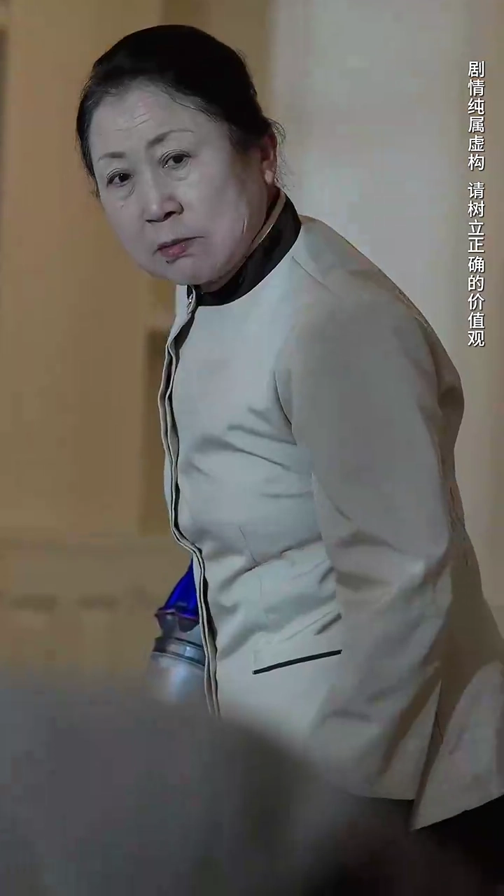 The Nanny's Deception: A Final EmbracePhoto