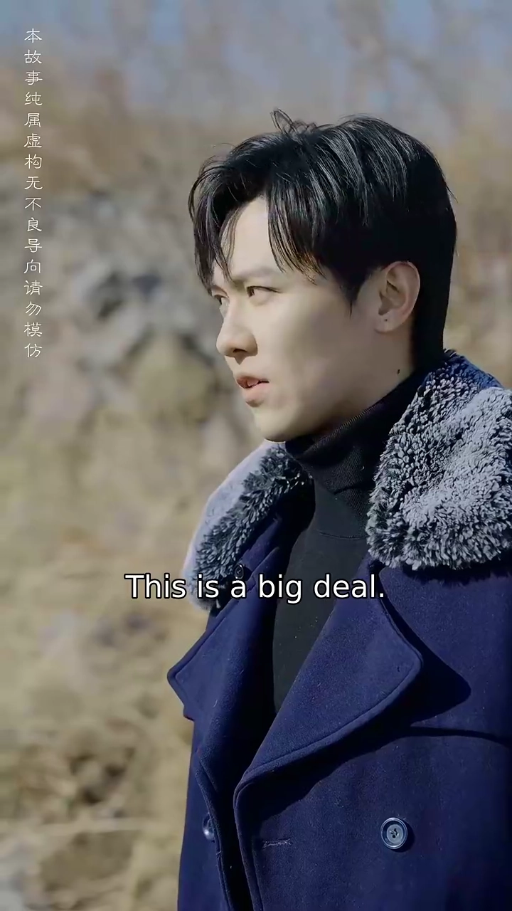 The Phantom HeirPhoto