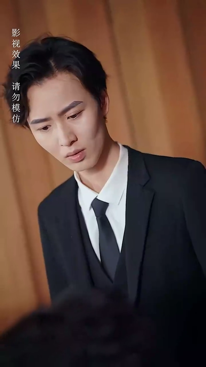 The Foolish Heiress's ReturnPhoto