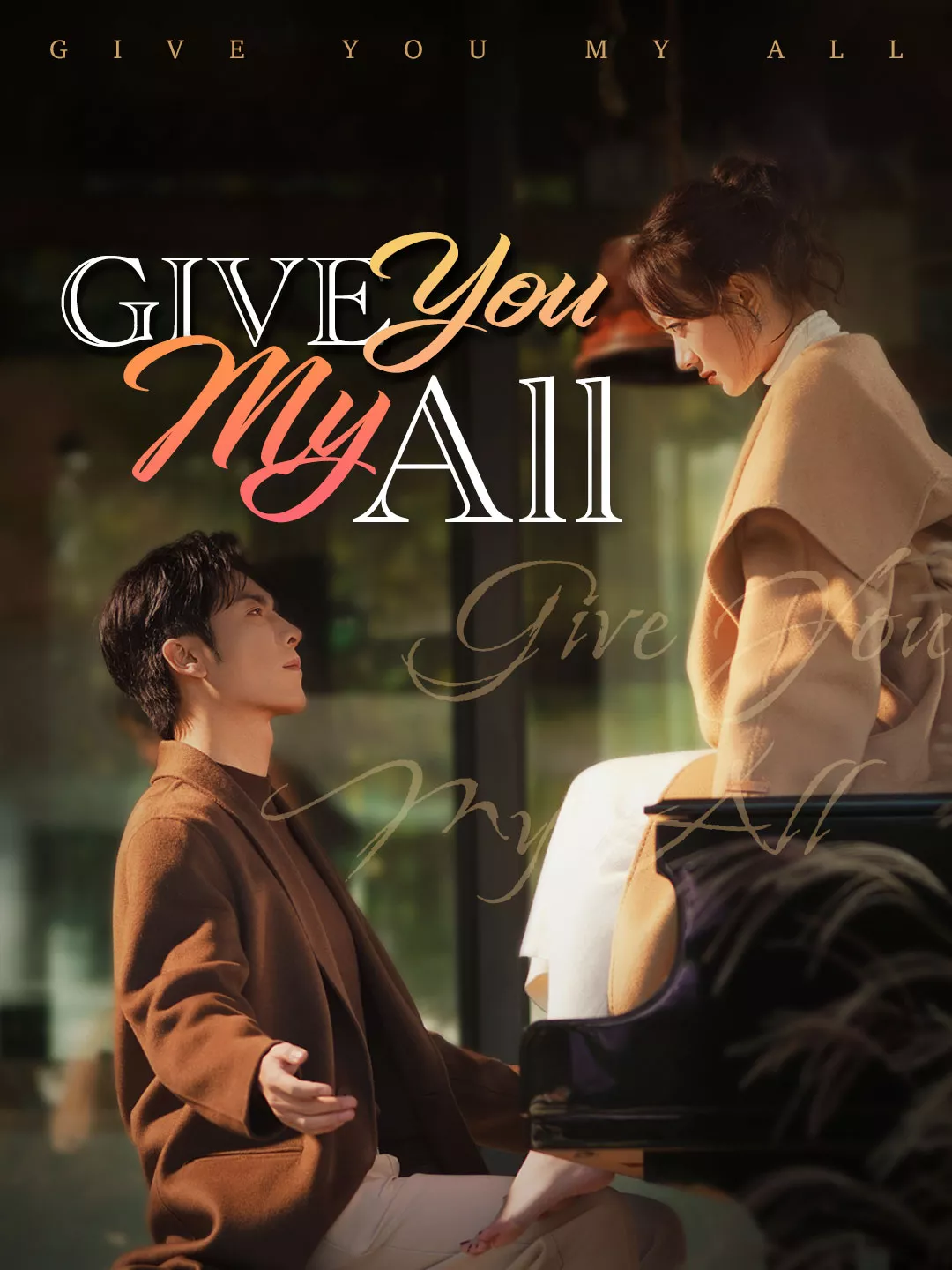 Give You My All Mini Series