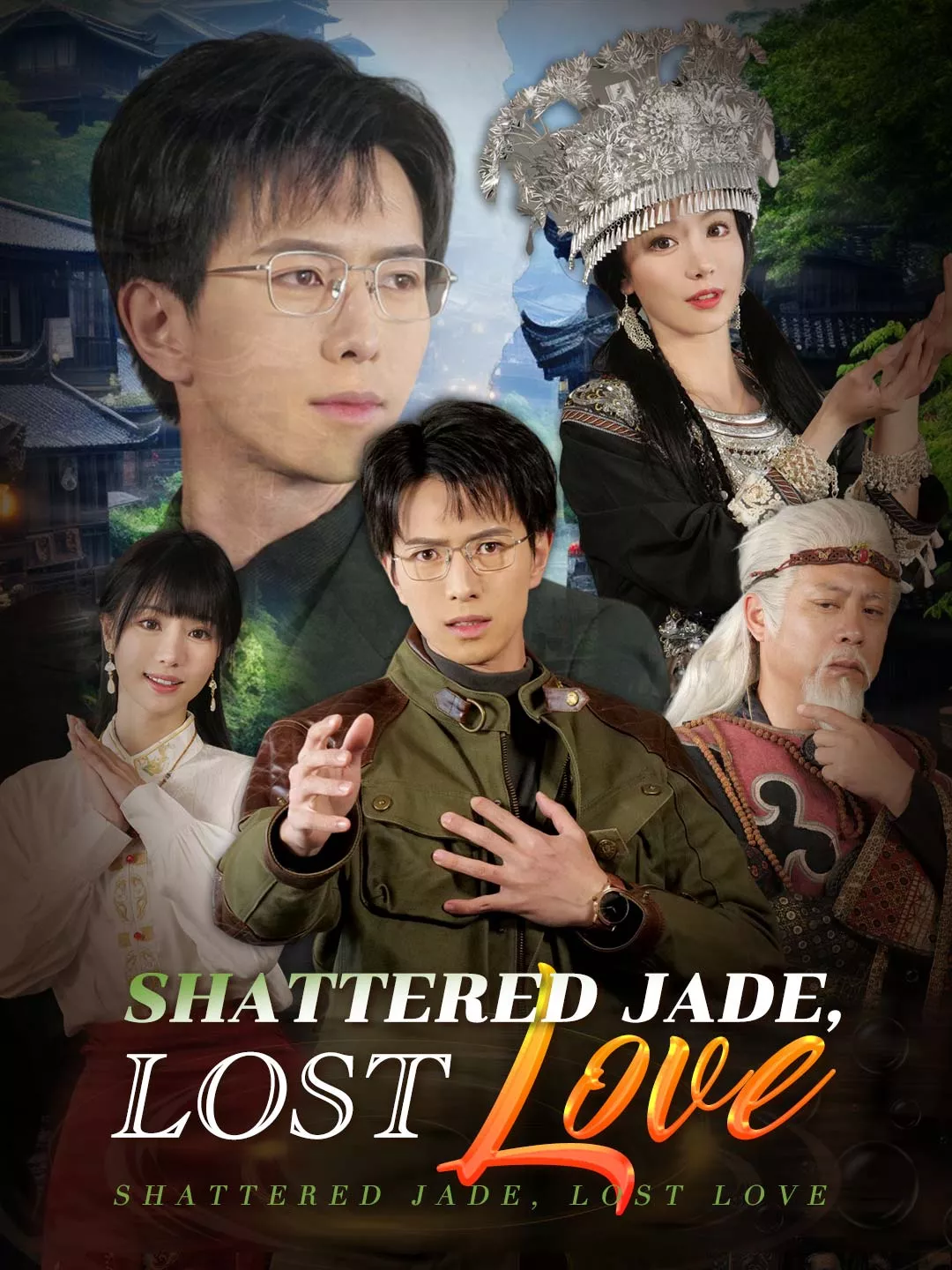 Shattered Jade, Lost Love Mini Series