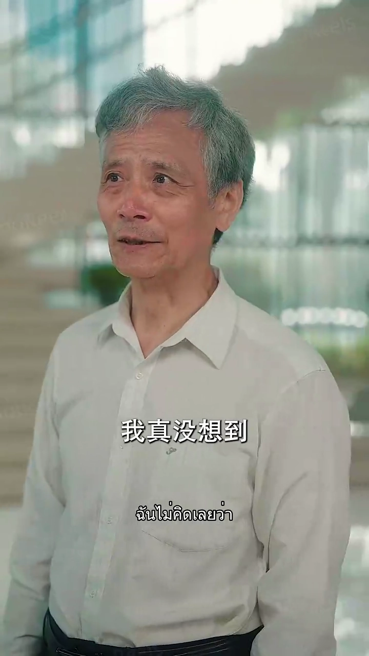 บอสเลดี้โต้กลับรูปภาพ