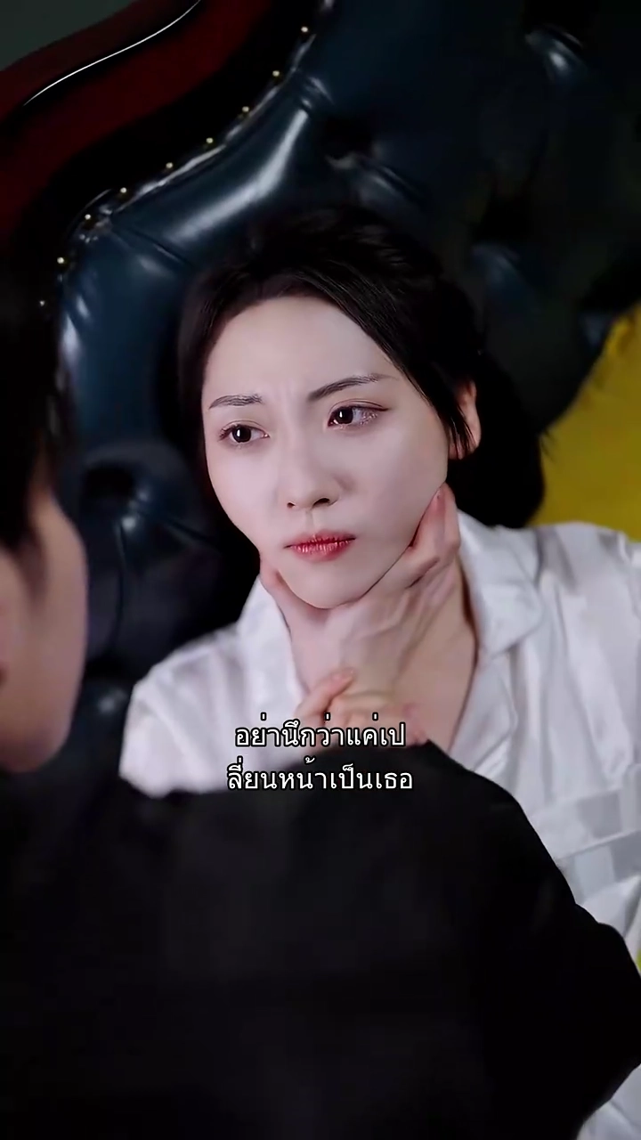 รักไม่มีเหตุผลรูปภาพ