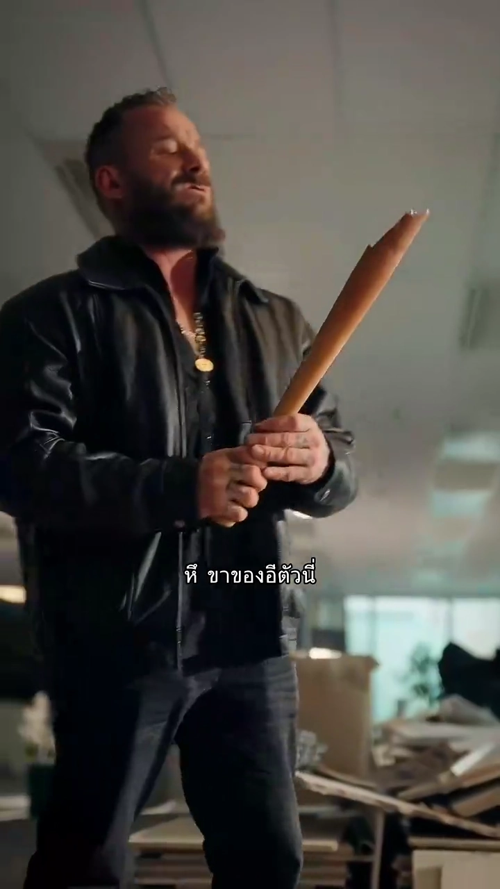 หลังโดนสามีหักขา คุณหนูขอไม่แกล้งแล้วรูปภาพ