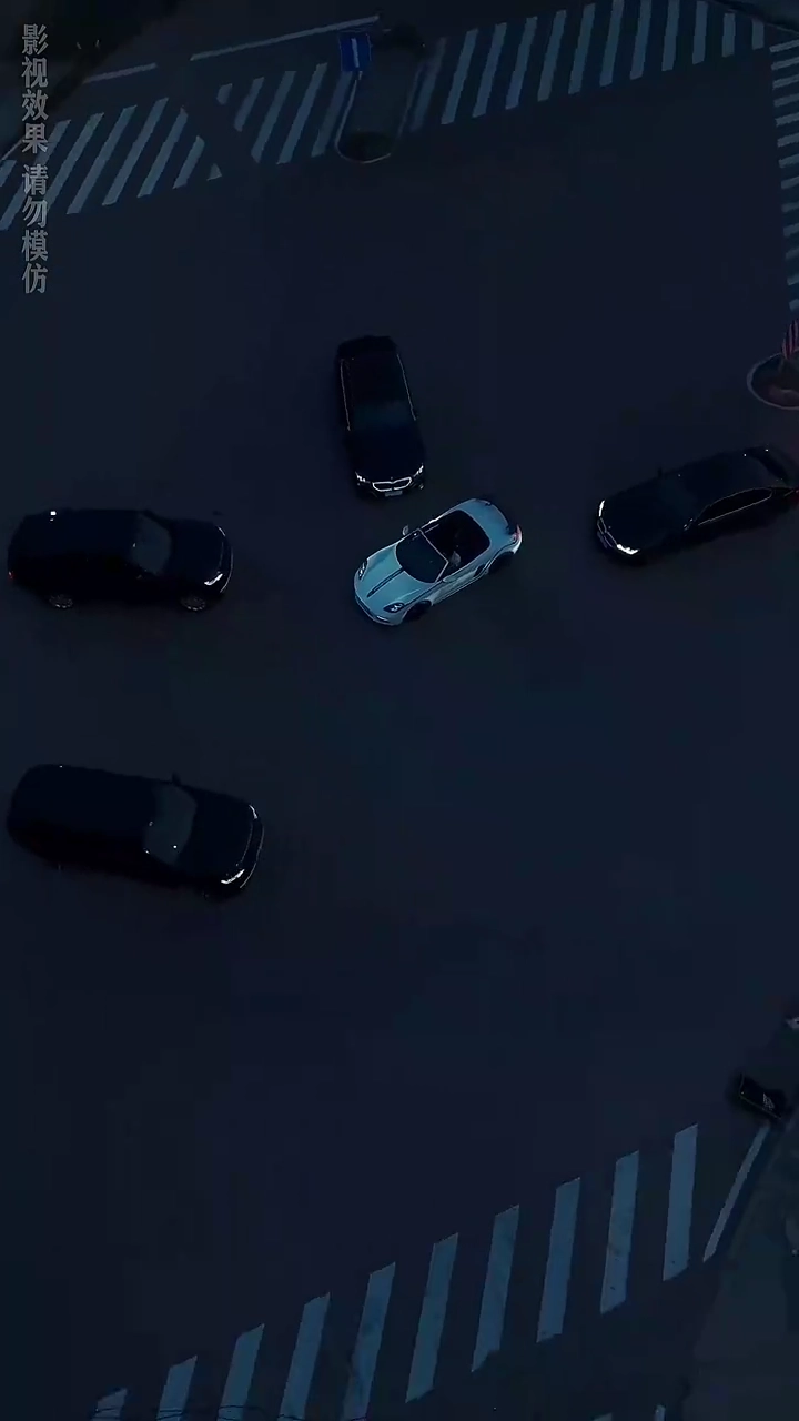 เดินทางร่วมกับเทพรูปภาพ