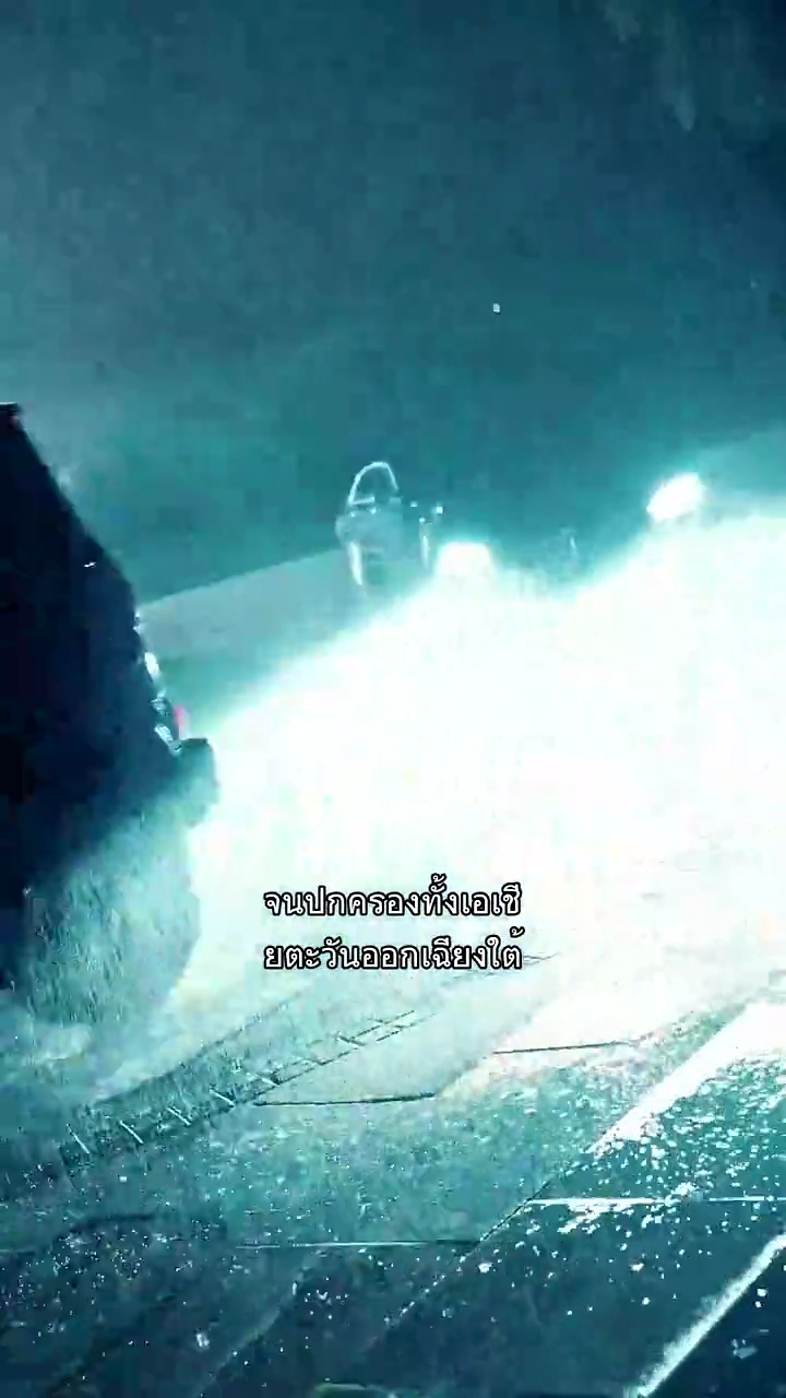 สามีคือประมุขตำหนักเทพมังกรรูปภาพ