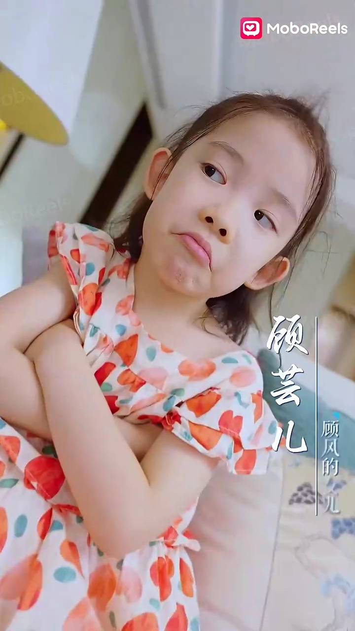 หนูน้อยของฉันรูปภาพ