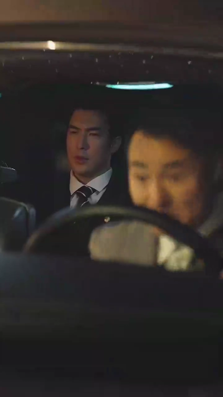 คุณชายกับยัยดอกหญ้ารูปภาพ