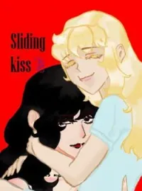 Обложка новеллы Sliding kiss