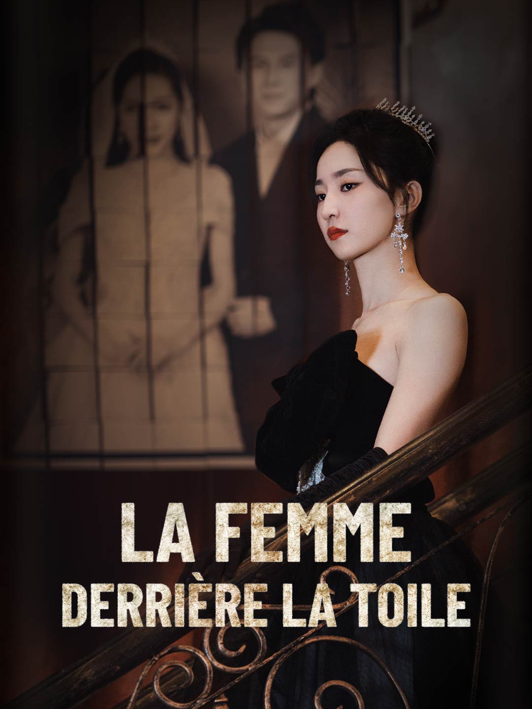 La femme derrière la toileMini-séries