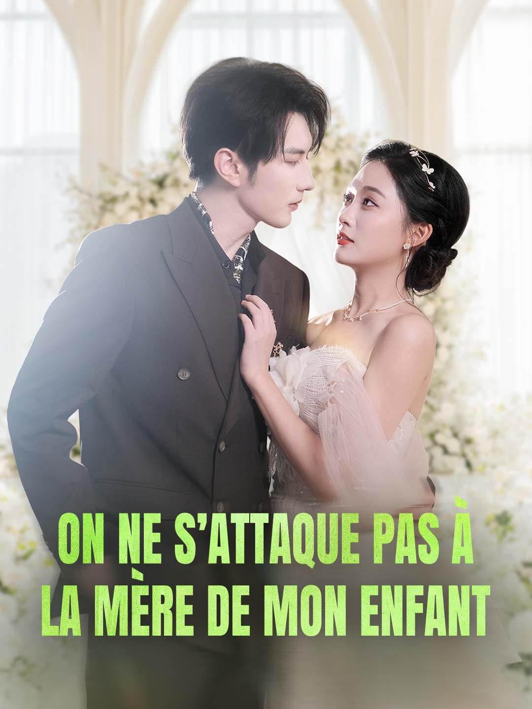 On ne s’attaque pas à la mère de mon enfantMini-séries