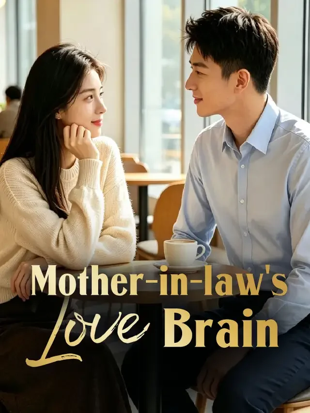 Mother-in-law's Love Brain cover art