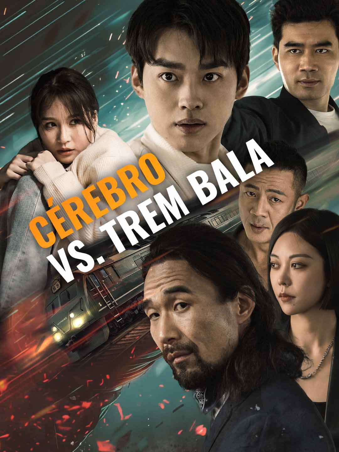 Cérebro vs. Trem BalaMini Séries