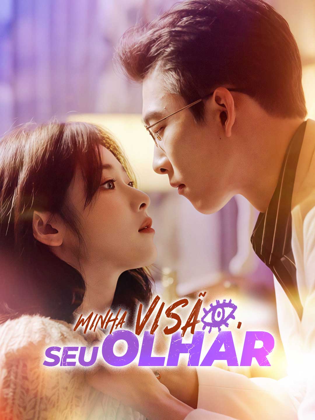 Minha Visão, Seu OlharMini Séries