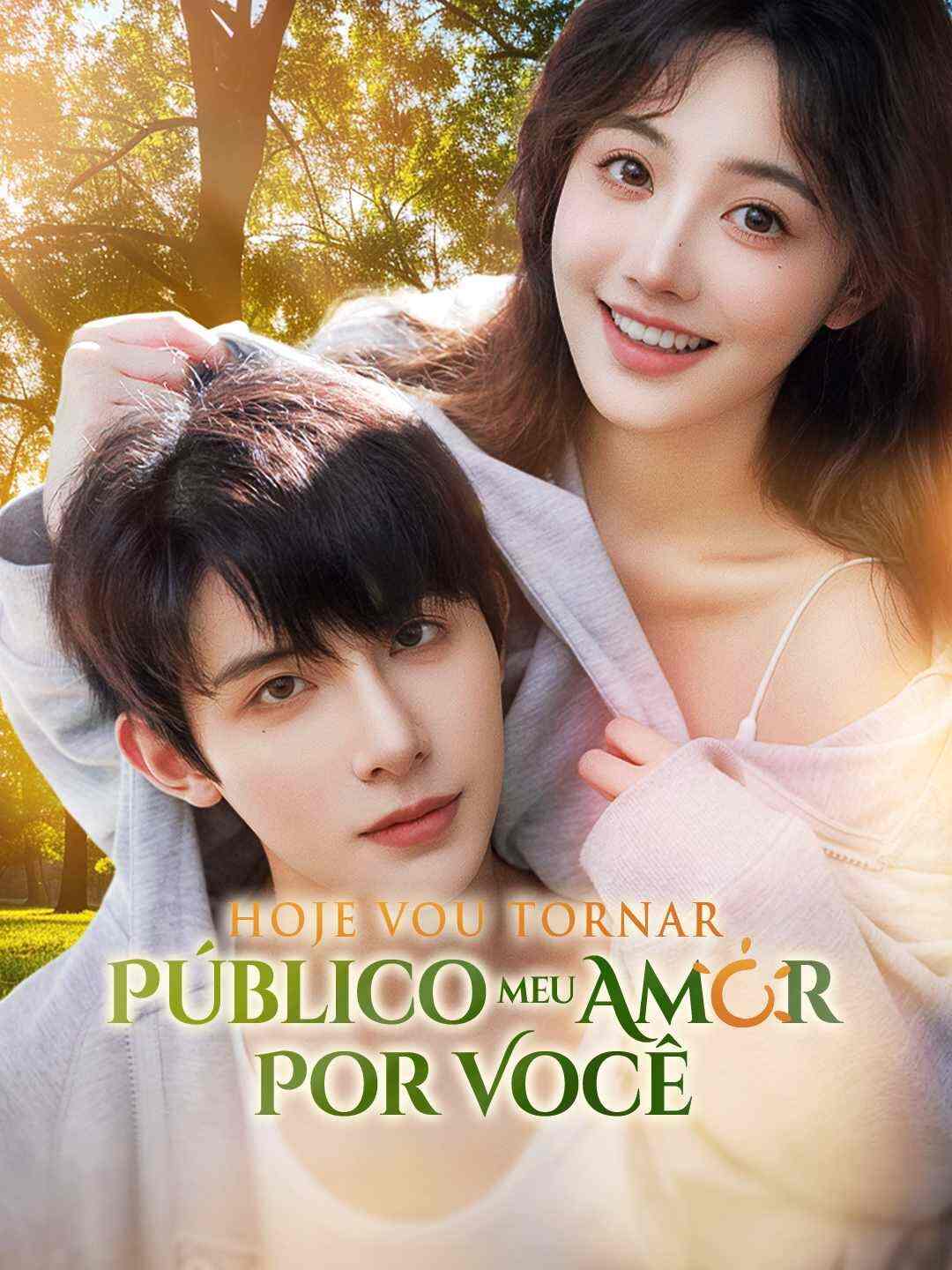 Hoje Vou Tornar Público Meu Amor Por VocêMini Séries