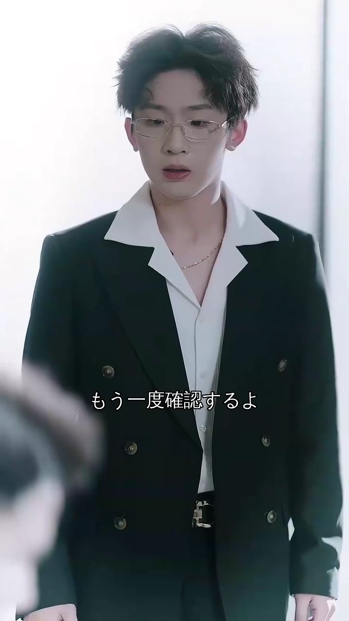 追放された息子写真