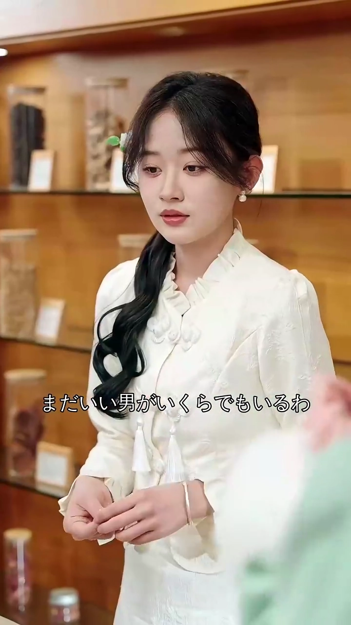 電撃結婚したら旦那の家族全員に溺愛された写真