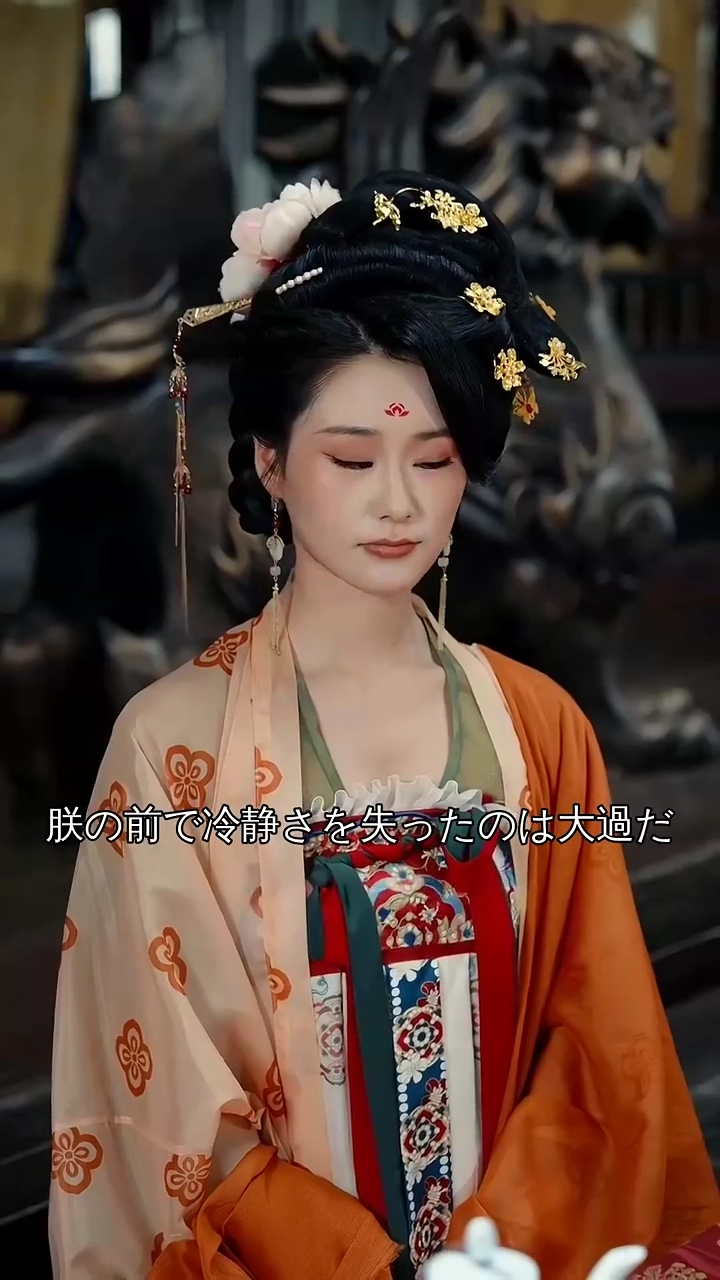 ぽっちゃり母子の皇室攻略写真