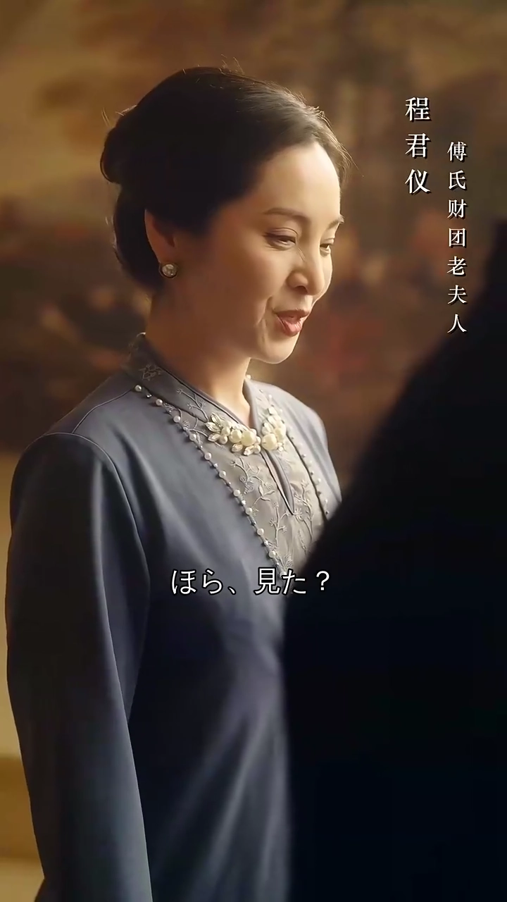 まさかのラッキーガール写真