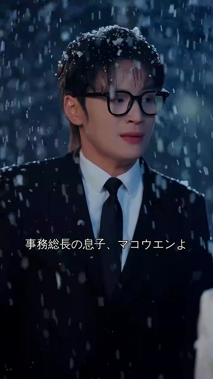 元カノが見上げるその先に写真