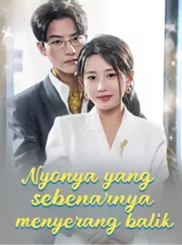 Nyonya yang sebenarnya menyerang balikDrama Pendek
