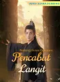 [Versi suara dubbing] Pedang Balas Dendam: Pencabut Langit Review