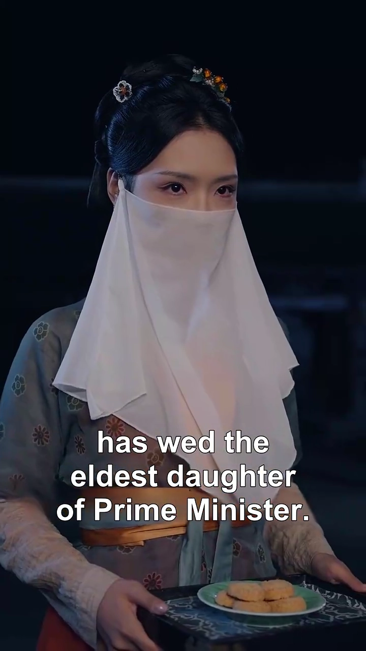 Ruyi's RevengePhoto