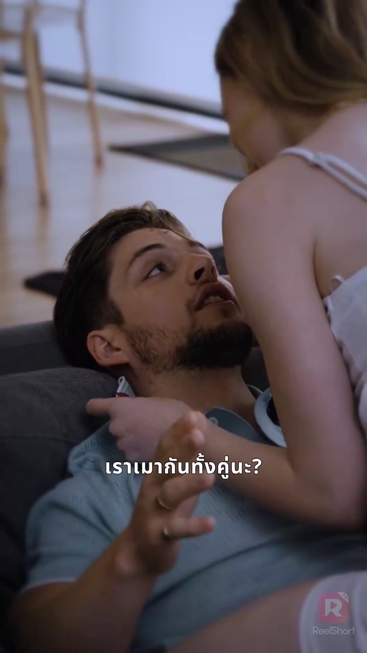 เพื่อนรักหรือรักเพื่อนรูปภาพ