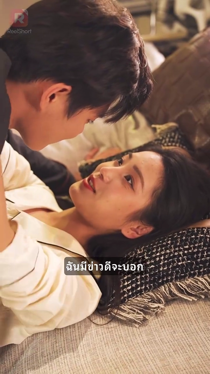 CEO, มาดามมีลูกลับสุดยอด!รูปภาพ