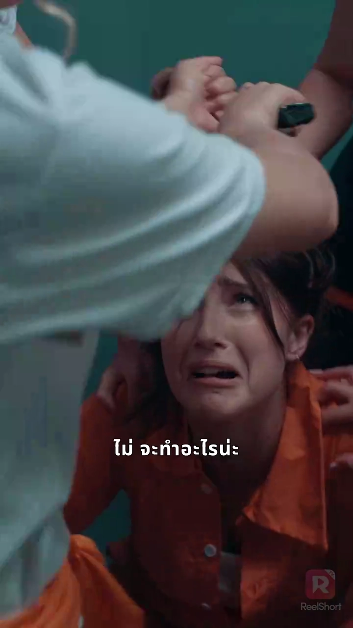 อย่าแหยมกับเจ้าแม่ไฮสคูลรูปภาพ