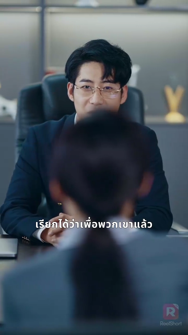 แรงแค้นของแม่รูปภาพ