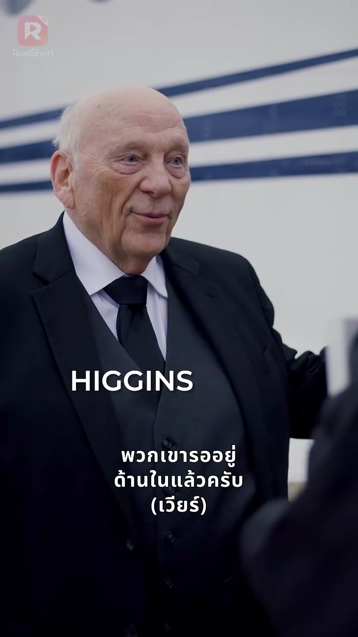 ยุครุ่งเรืองของอรอุมารูปภาพ