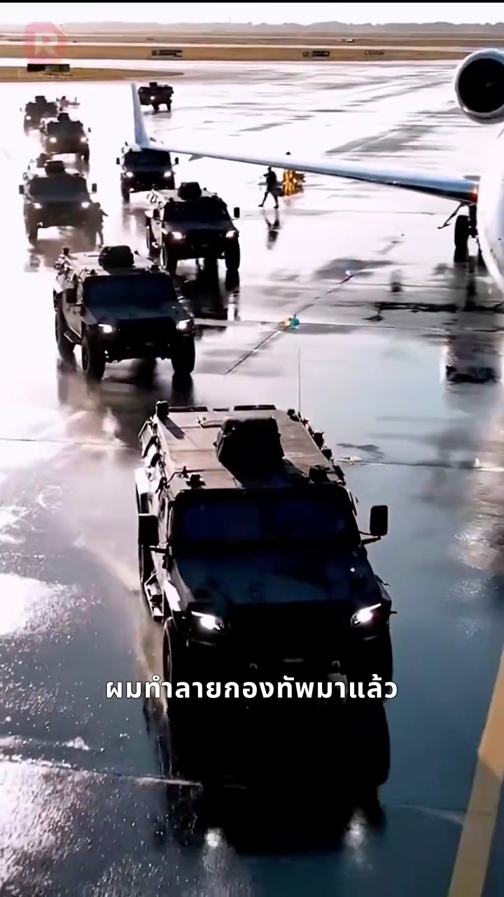 อย่าแตะพ่อของฉันที่ถือปืน!รูปภาพ