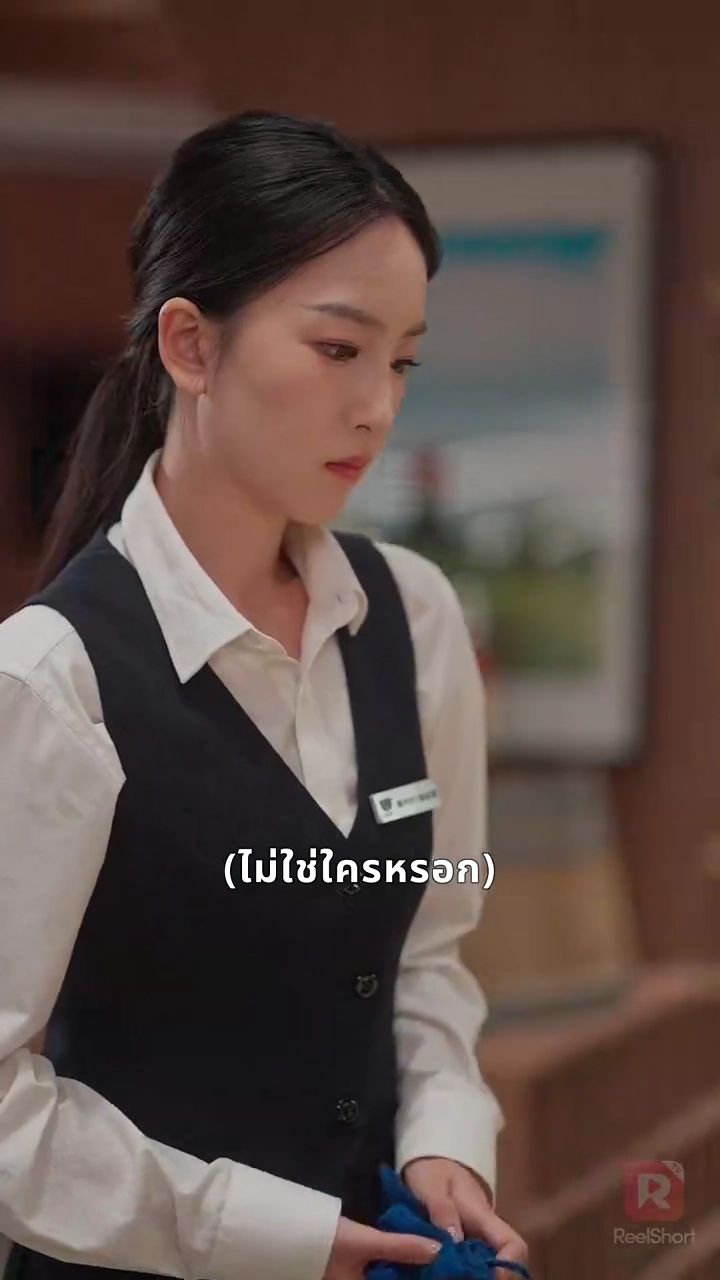 สองชีวิตในวิทยาลัยยอดฝีมือรูปภาพ