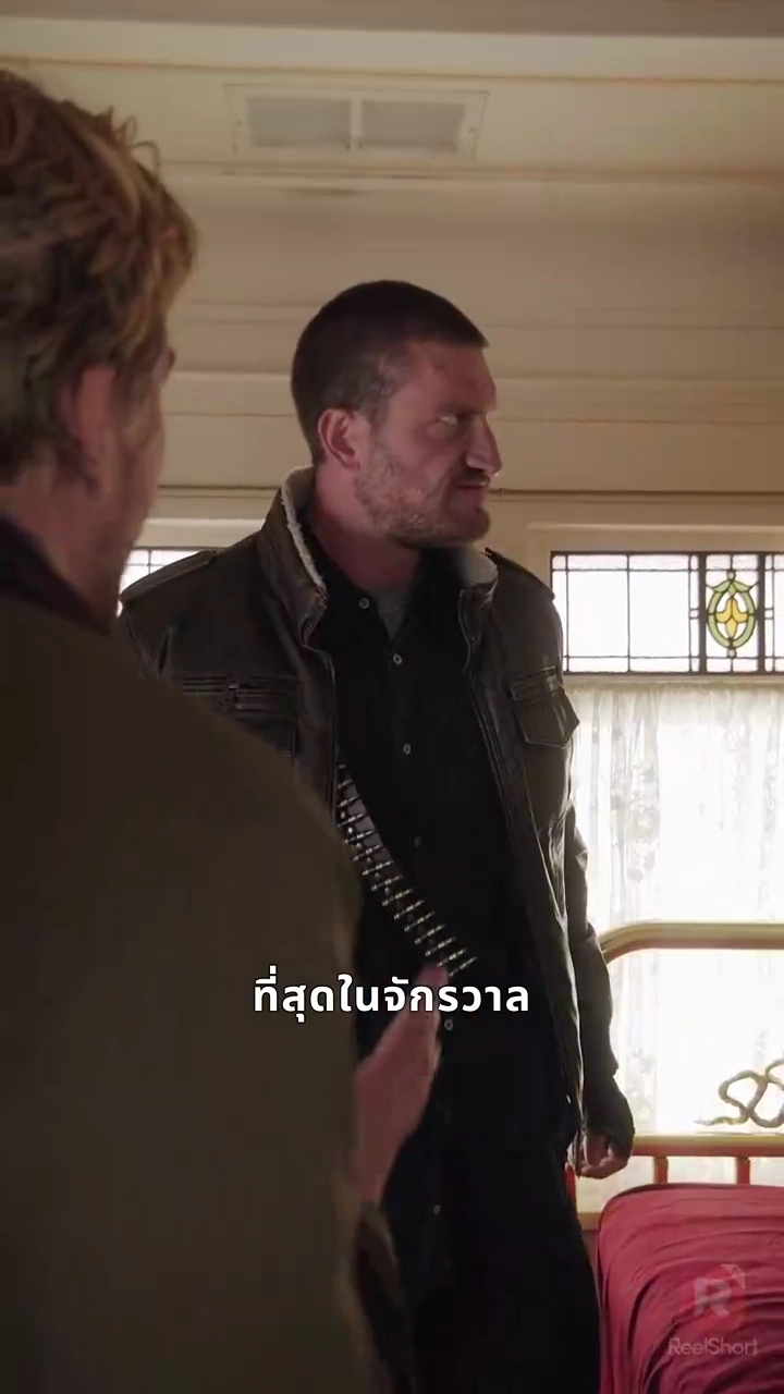 เริงระบำกับเพชฌฆาตรูปภาพ