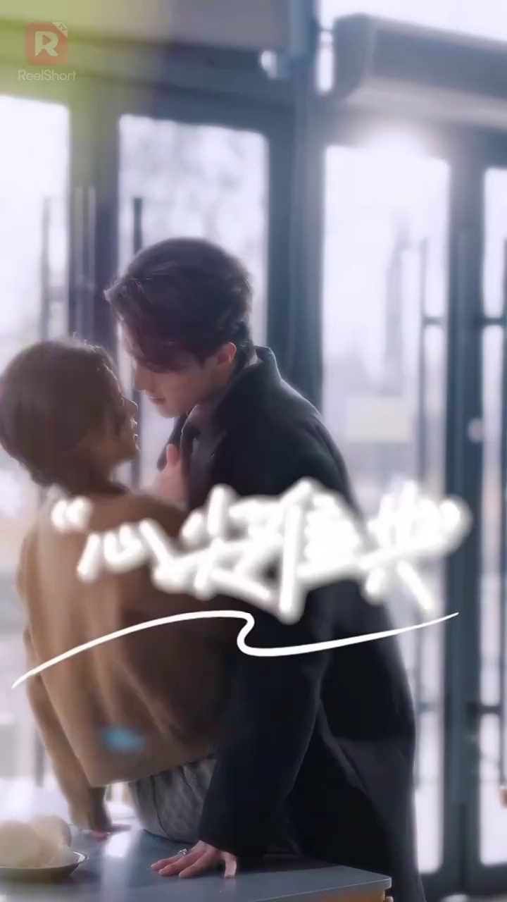 รักแทงใจรูปภาพ