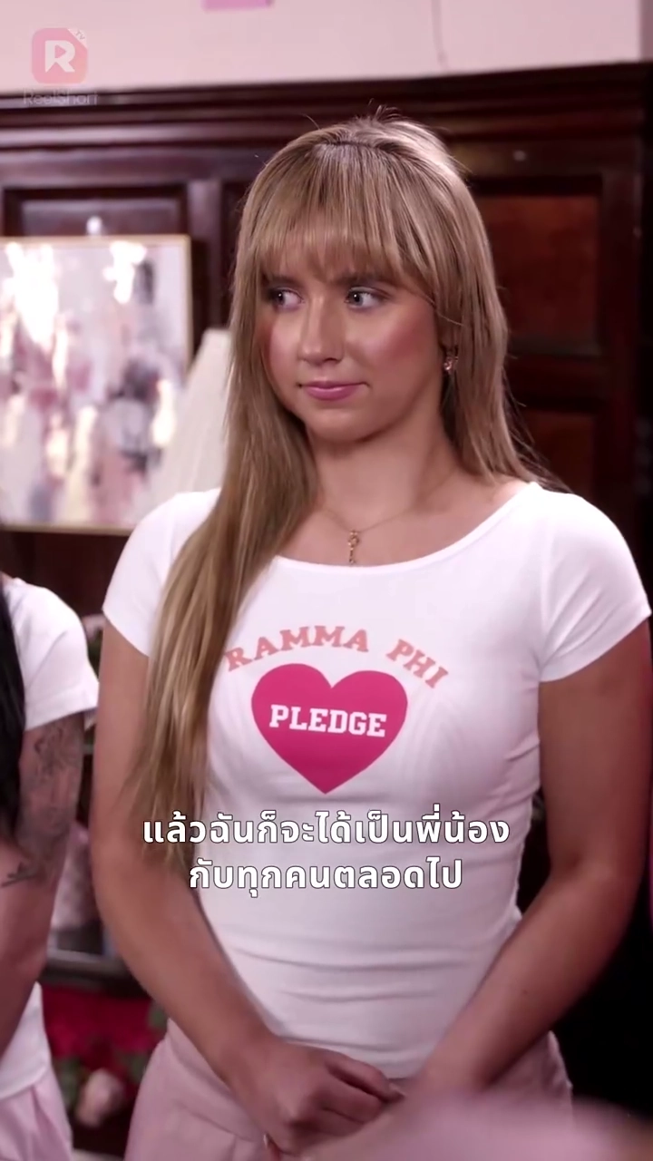 สลับหน้าล่าสังหารรูปภาพ