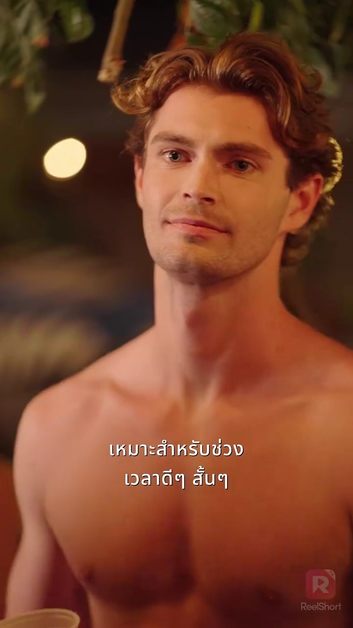 เกรด A วิชาตั้งครรภ์รูปภาพ