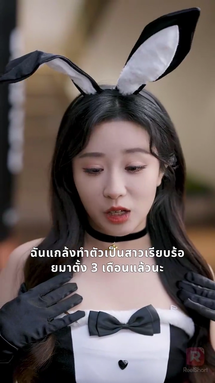 วันใสใสของสองสาวรูปภาพ