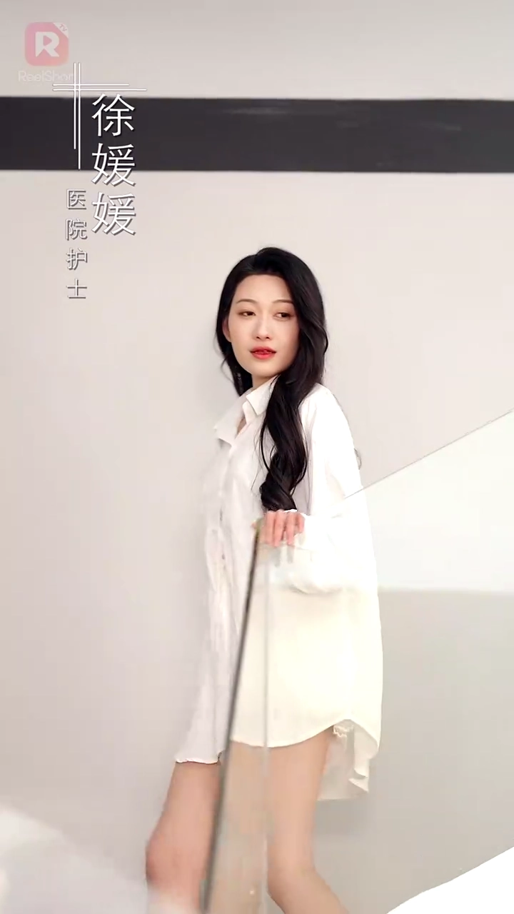 วิวาห์พิษ เกมเงินและการทรยศรูปภาพ