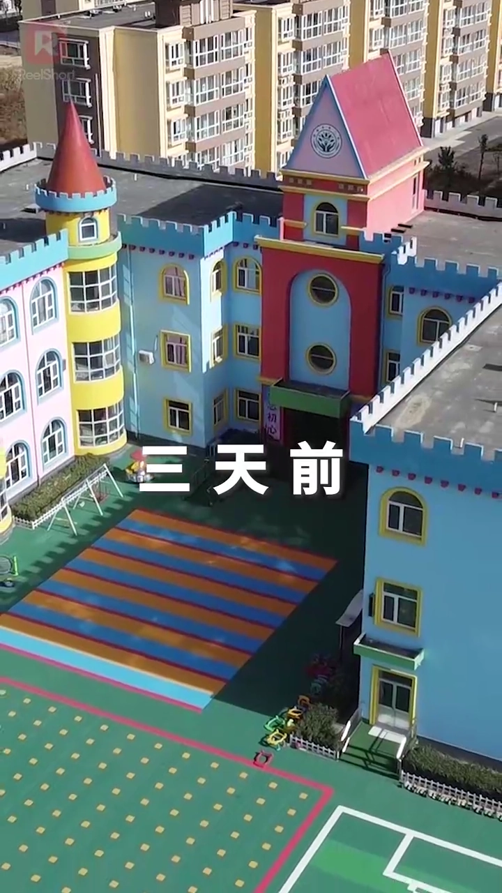 ลูกจ๋าแม่ขอโทษรูปภาพ