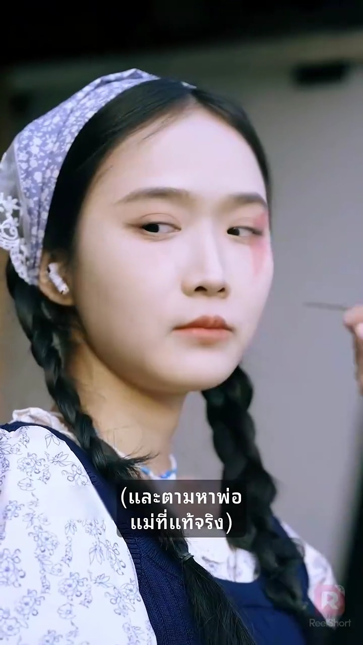 ลินรดาอย่าโป๊ะรูปภาพ