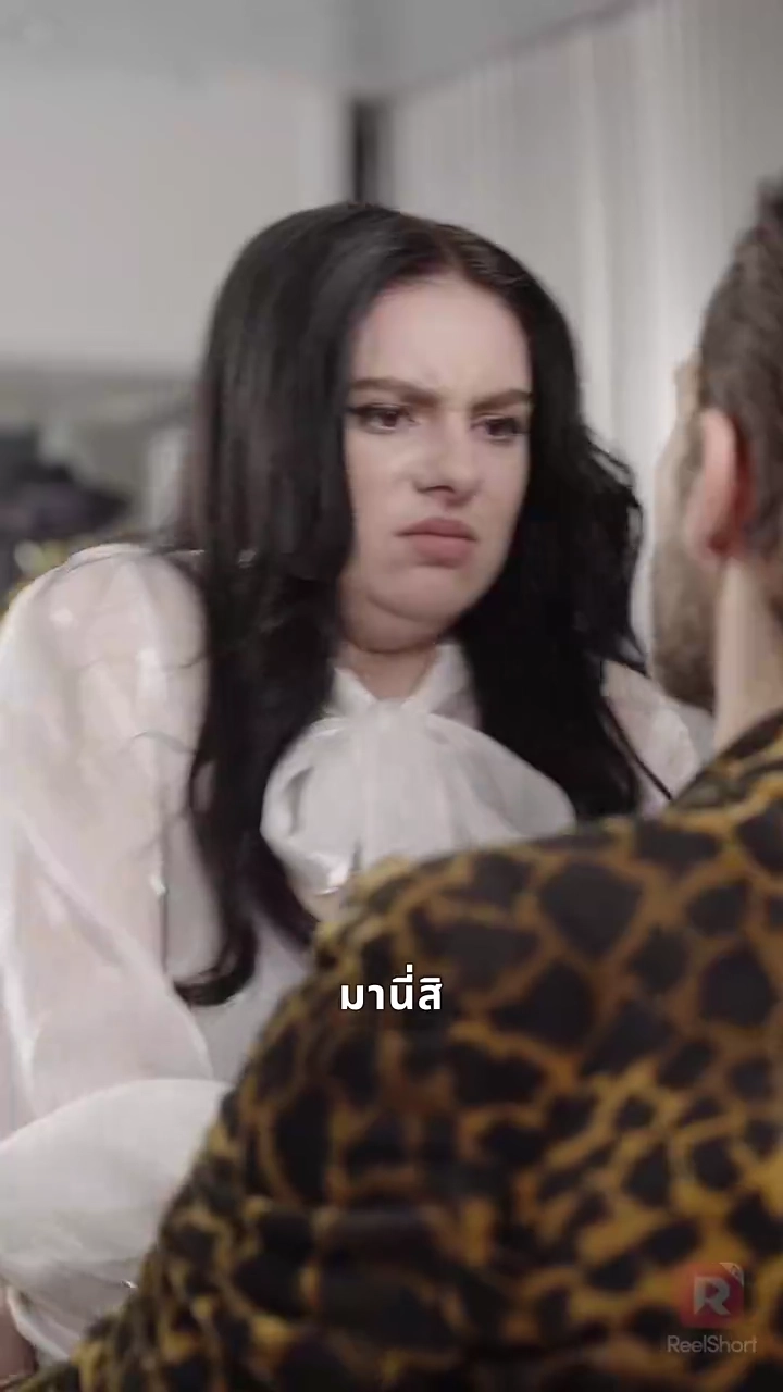 บอสกับสาวหัวดื้อรูปภาพ