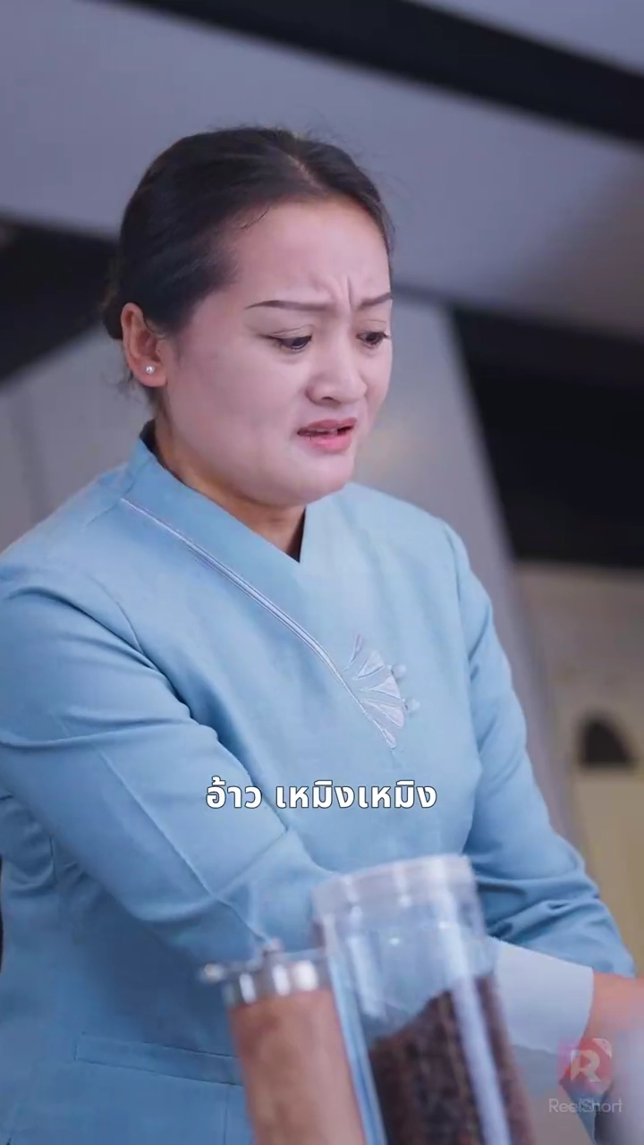 คำลวงพี่เลี้ยงรูปภาพ