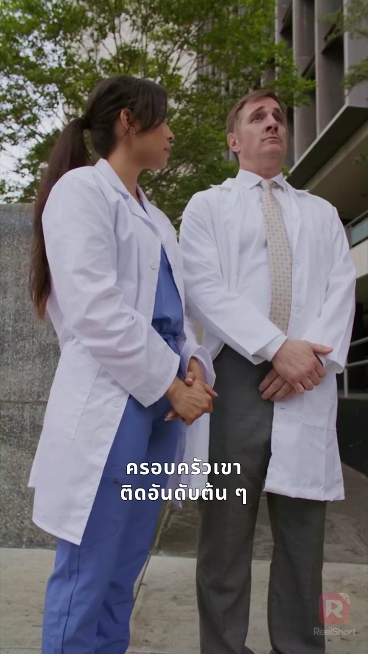 ภารกิจสามหมื่นฟุต การเดิมพันแห่งชีวิตรูปภาพ