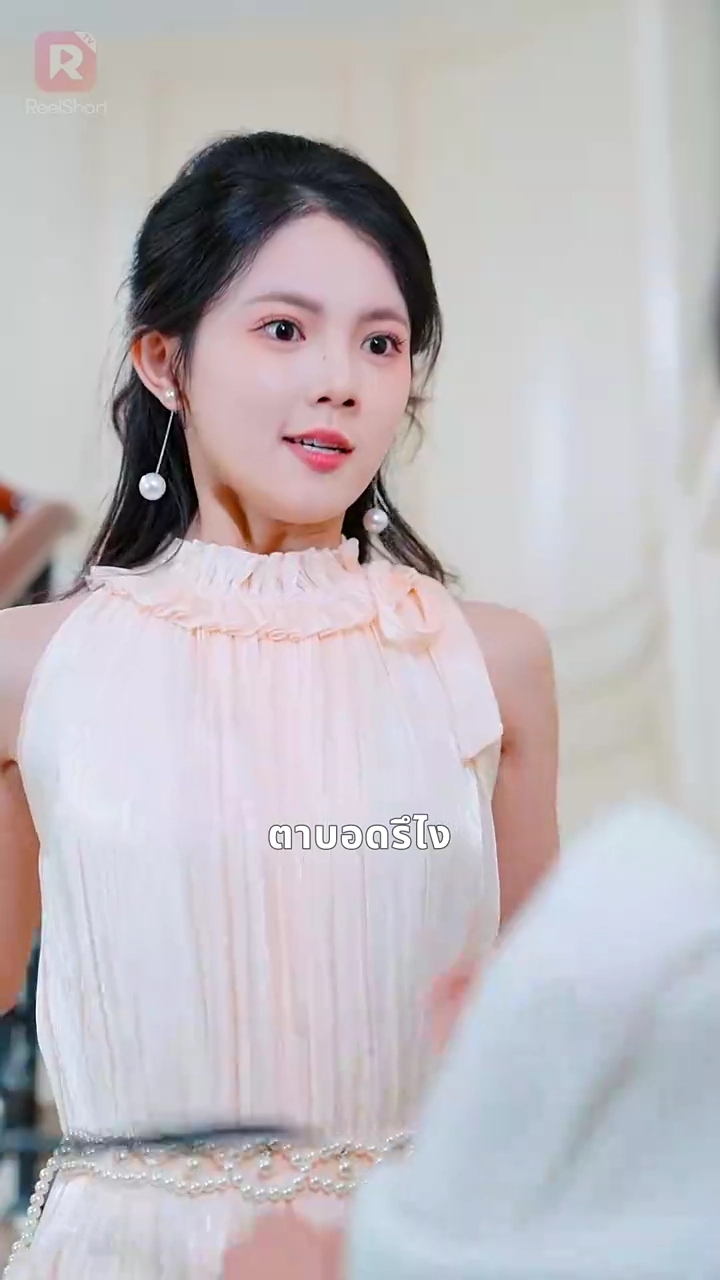 แม่บ้านเกิดใหม่ ปกป้องคุณหนูตัวจริงรูปภาพ