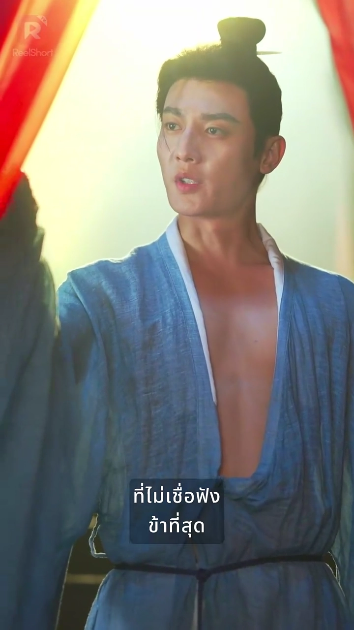 คนดีฟ้าประทานรูปภาพ