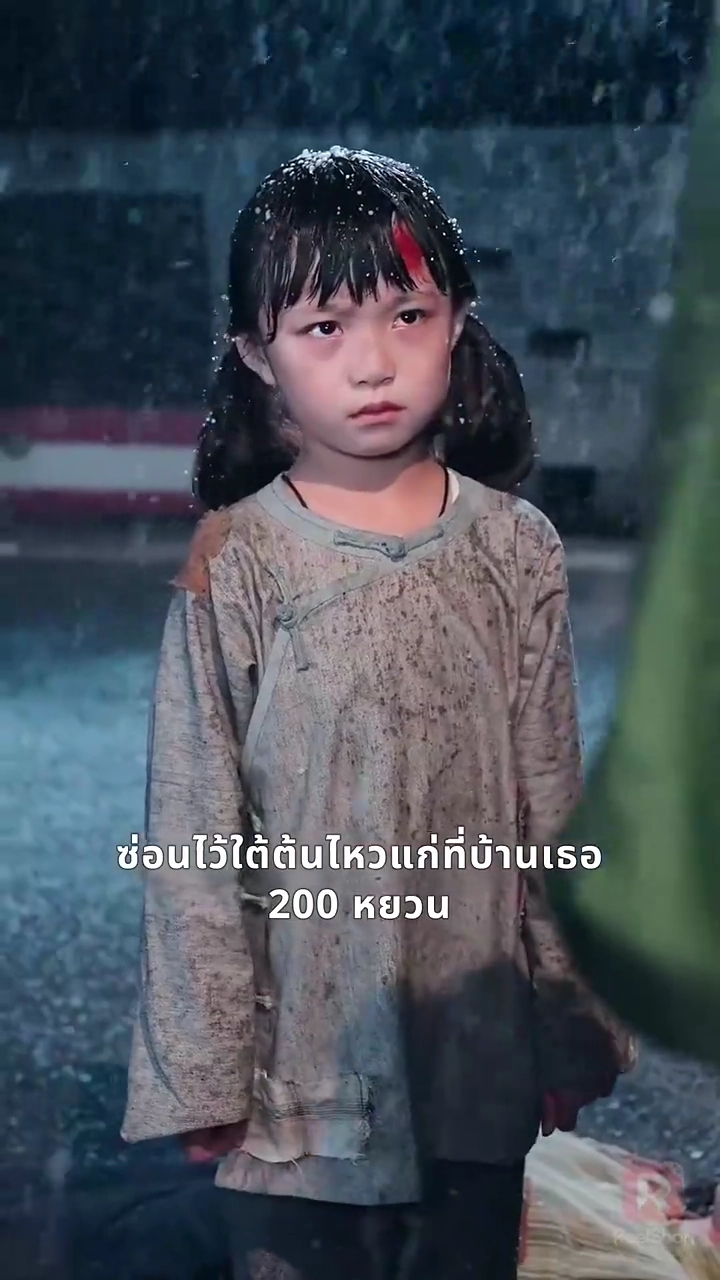 ลูกน้อยกับรักหวานของพ่อในฝันรูปภาพ